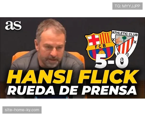 弗里克赛后坦言巴萨防线缺乏信心 坚持高位压迫哲学不变